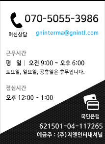 베너